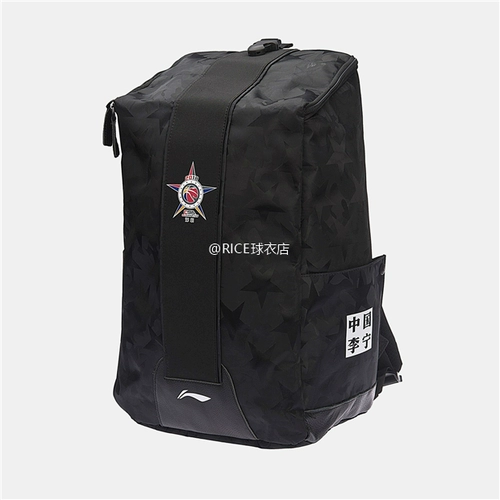 Li Ning, баскетбольный школьный рюкзак, 2018