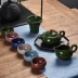 Bộ ấm trà kết hợp gốm Kung Fu Bộ hoàn chỉnh Ice Crack Glaze Purple Sand Six Color Phong cách Nhật Bản Cốc trà nhỏ Ưu đãi đặc biệt Trà sứ