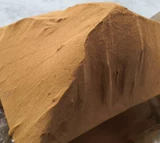 Калий гликогенного жидкости калия