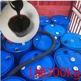 Десятилетний магазин сахарный тростник меда EM бактерии питательные жидко