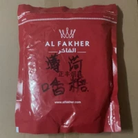 Альфа 1000 граммов карманов в мятой