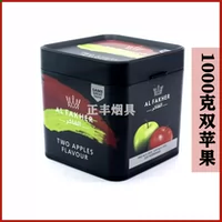 Apple, 1000 грамм