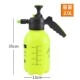 2L зеленый (аэрозольный горшок)