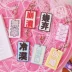 Nhật bản cá tính vui văn bản tàu điện ngầm thẻ set treo móc chìa khóa xe buýt kiểm soát truy cập thẻ set sinh viên nghệ thuật bữa ăn gói thẻ vỏ bọc thẻ căn cước Hộp đựng thẻ