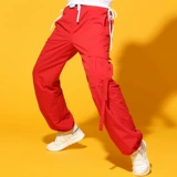 Накаджин на площади танцы новая одежда для камуфляжного бодибилдинга брюки