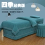 Làm đẹp giường bao gồm bốn bộ bông làm đẹp cơ thể massage đặc biệt có thể được tùy chỉnh đặc biệt cung cấp đầu vuông đầu tròn khăn trải giường spa