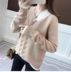 Áo mùa thu mới 2018 áo thun rộng rãi áo len học sinh phiên bản Hàn Quốc của gió lười đại học là phụ nữ cổ chữ V mỏng áo len nữ Cardigan