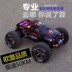 Chống nước lớn điều khiển từ xa xe off-road xe tốc độ cao dành cho người lớn RC chuyên nghiệp cạnh tranh xe drift đồ chơi xe bốn bánh đồ chơi cho bé dưới 1 tuổi Đồ chơi điều khiển từ xa