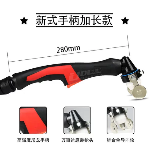 Masterda P80 Air Plasma Cutcry Sunchly с LGK80 100 120 Plasma Rutch Machine