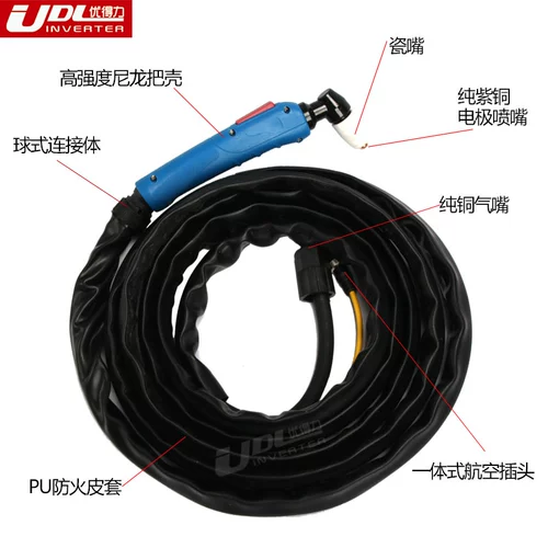 Новая 40 плазменная режущая машина использует режущую сборку для поврежденных аксессуаров, Electrode Wenzhou 40