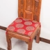 Kết hôn lễ ghế gỗ màu đỏ để ngồi phước dây đeo pad với không trượt đệm rắm đệm pad mới cúi xuống và đưa ra hi trà - Ghế đệm / đệm Sofa đệm ghế văn phòng Ghế đệm / đệm Sofa