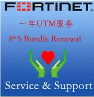 Fortinet Feita Service One Heg Year UTM программное обеспечение может быть заменено после размещения заказа