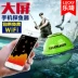 Leqi cá finder điện thoại di động Trung Quốc không dây sonar trực quan HD câu cá để tìm cá thiết bị câu cá giá đỡ cần câu Thiết bị đánh cá