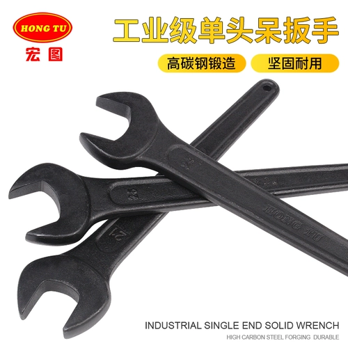 Hongtu High -Carbon Steel Single -Headed Harench 27 Тяжелый отверстие 30 Li Li LI ROD Tool Tool Tool 46 мм