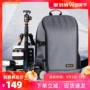 TARION máy ảnh DSLR túi chuyên nghiệp dung lượng lớn ba lô chống thấm nước Canon máy ảnh túi túi đeo vai nam - Phụ kiện máy ảnh kỹ thuật số balo máy ảnh benro