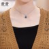 Áo bà mẹ mùa xuân openwork áo len cardigan trung niên quần áo phụ nữ cỡ lớn áo choàng dài mỏng bên ngoài - Cộng với kích thước quần áo quần nữ đẹp Cộng với kích thước quần áo