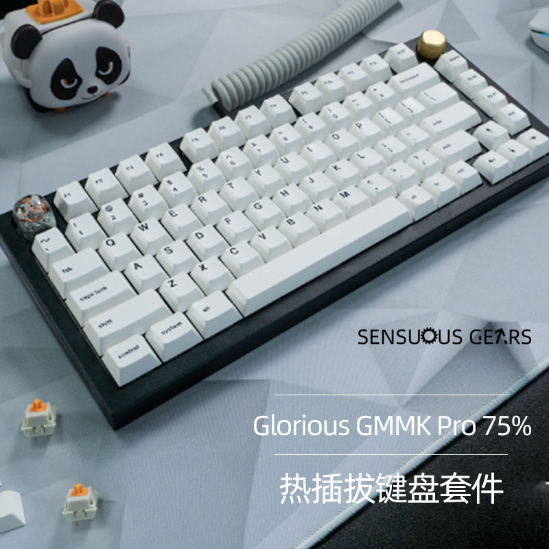 gmmk pro taobao