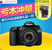 Canon Canon EOS 60D kit 18-135IS STM entry máy ảnh DSLR siêu 700D600D - SLR kỹ thuật số chuyên nghiệp