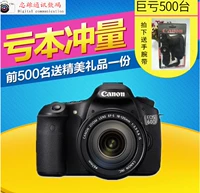 Canon Canon EOS 60D kit 18-135IS STM entry máy ảnh DSLR siêu 700D600D - SLR kỹ thuật số chuyên nghiệp máy ảnh instax mini 11