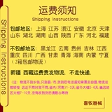 Зверя Используйте 500 г супер концентрированное масла для трески порошок витамина AD3E свинина, крупный рогатый скот, овца, курица, курица, курица