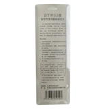 Метр температуры и влажности, тип dywsdj, zdwsdj Высокий уровень указателя температуры и измеритель влажности без доставки Dy Wet и Whirid Shame Kehui