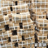 Зверя Используйте 500 г супер концентрированное масла для трески порошок витамина AD3E свинина, крупный рогатый скот, овца, курица, курица, курица