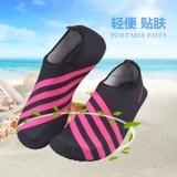 Спортивная пляжная обувь подходит для мужчин и женщин, детский патч для ног, нескользящая одежда для йоги для плавания, спортивная обувь