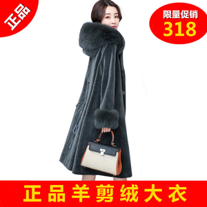 Haining cừu cắt áo khoác nữ 2018 mới giải phóng mặt bằng đặc biệt giải phóng mặt bằng lông một phần dài chống mùa fur coat triều