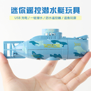 Sáng tạo-channel tàu ngầm không dây điều khiển từ xa tàu ngầm mô phỏng sạc chơi nước đồ chơi mô hình aquarium pin lithium
