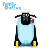Familyout Lamb xiao yan yan xing Детская туристическая коробка Spoon    f      