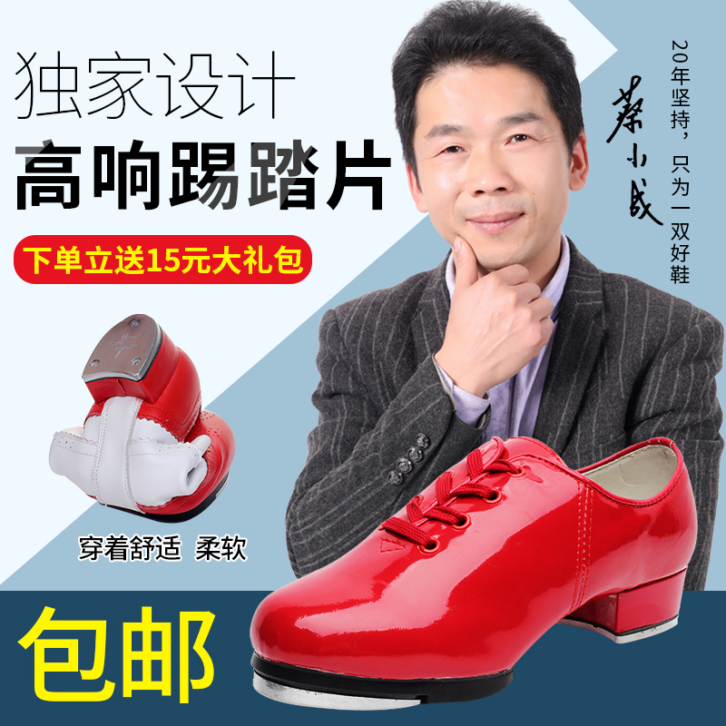 Chaussures de claquettes - Ref 3448575 Image 2