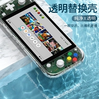 Nintendo Switch Lite Прозрачная модификация замените оболочку Joycon Harder Grotecte Cover Diy таблетка жесткая оболочка