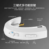 Подходит для QC25 Bluetooth -адаптер QC15 Rotor Soundture2 Гарнитура Wireless Wireless Wireless