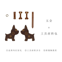 Сумка старого цветочного материала