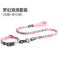 Фэнтезийный набор пузырьков