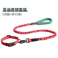 Рождественский Qi хочет установить