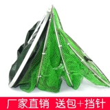 Специальное предложение резиновая рыба уход за сеть Утолщено анти -схватывающая скорость сухой рыбацкий рыбац