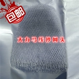 Бесплатная доставка, halu, ракетка, сетевая кармана, сеть, сеть, сеть, большая рыба большая сеть ткани ручной работы ручной работы