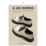 2023 Новая кожаная кожаная обувь кожаных кожа в Европе и ретро -квадратная головка.