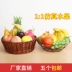 Mô phỏng trái cây và rau quả trái cây giả táo trẻ em nhựa hoa mô hình cửa hàng trái cây trang trại trang trí đạo cụ trang trí - Hoa nhân tạo / Cây / Trái cây