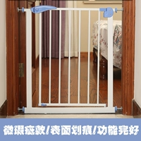 Ворота безопасности с лестницей, защитное ограждение, 1м