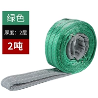 2 тонны 6 метров