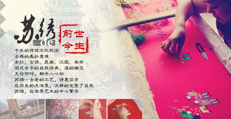 New Su thêu diy kit người mới bắt đầu Peony Tô Châu tay thêu sơn trang trí phần có stitch 30 * 30 CM