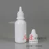 50ml ml thuốc nhỏ mắt cao cấp chai nhỏ giọt tinh khiết màu trắng chai nước mắt chai nước tinh dầu chai nhựa lỏng chai - Thuốc nhỏ mắt