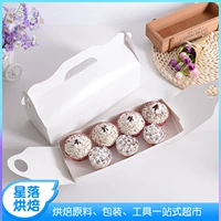 Haikou xinglu выпекать упаковку полную белую коробку для торта коробка для торта белая коробка запеченная упаковка Длинная коробка