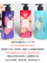 Hàn Quốc LG trên nước hoa Body Sữa Nữ Lasting 香香 香夏 香夏 保 全 全 全 全 全 全 滋 保 body lotion trắng da 