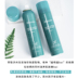 Hàn Quốc JM Solution Pearl Sunscreen Spray SPF50 FUND FULL BODOUSTROPROFTRE FREAM JOWO CÙNG ĐĂNG KÝ xịt makeup 