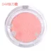 Authentic Etude Cabin Rouge Sweet Shame Rouge Đơn sắc với Puff Blush Lasting Enhising phấn má hồng innisfree Blush / Cochineal