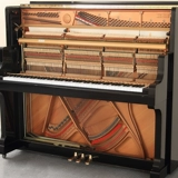 Вице -игра на фортепиано Kawai Kawi US50 с низким разрешением на разрешение на разрешение на разрешение обучена практикующим с высоким пианино