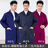 Кнопка для одежды-униформы (увеличенная нота)